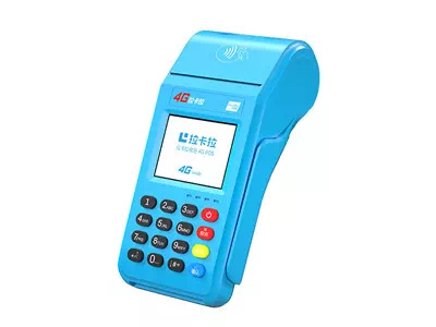 下冶镇拉卡拉传统大POS机